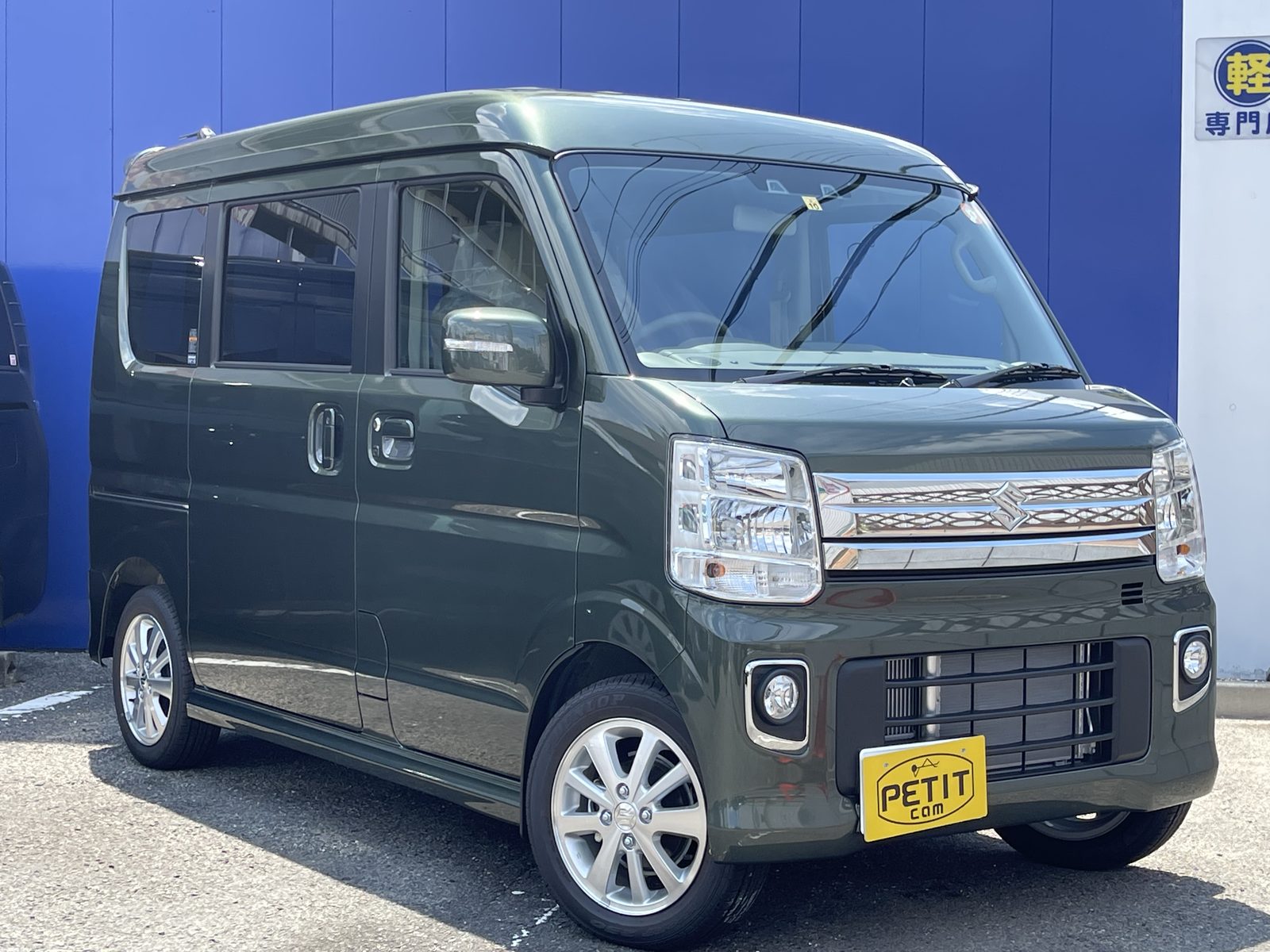 ぷちキャン VILLA LIGHT ヴィラライト 軽キャンピングカー