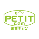 軽キャンピングカー「ぷちキャン」